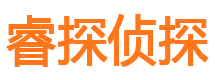 邓州外遇出轨调查取证